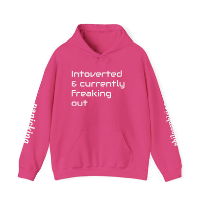 Funny Introvert Unisex Hoodie - 'Say it all without speaking a word'