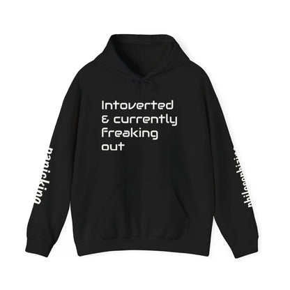 Funny Introvert Unisex Hoodie - 'Say it all without speaking a word'