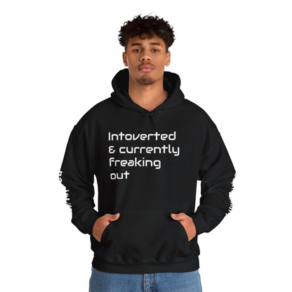 Funny Introvert Unisex Hoodie - 'Say it all without speaking a word'