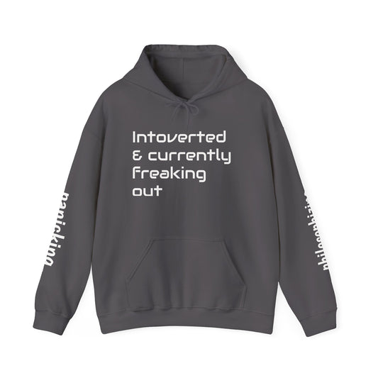 Funny Introvert Unisex Hoodie - 'Say it all without speaking a word'